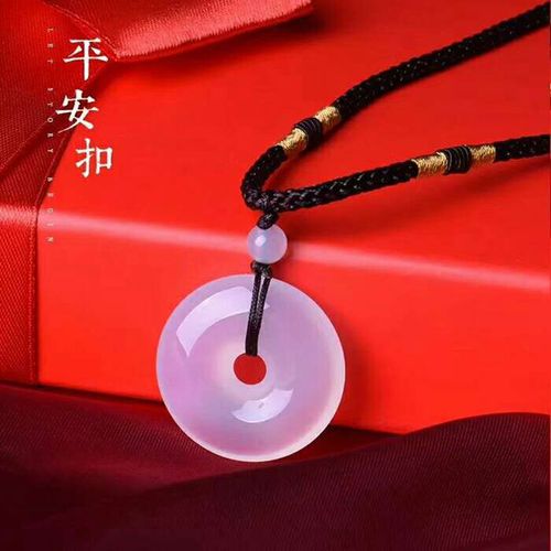 Manufacturer wholesale white chalcedony safety buckle pendant ice transparent violet bottom chalcedony safety buckle pendant