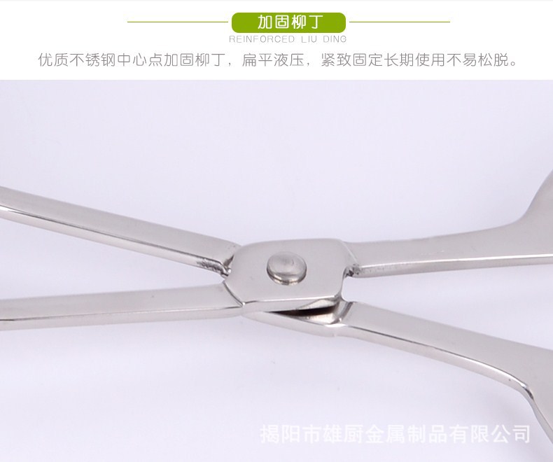 1504759637(1)_副本