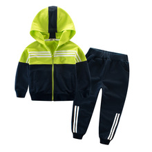 秋季童装2022新品韩版儿童套装运动裤拼色中大童两件套男童外套