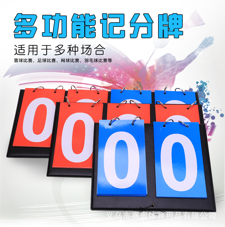 xiangqing_01