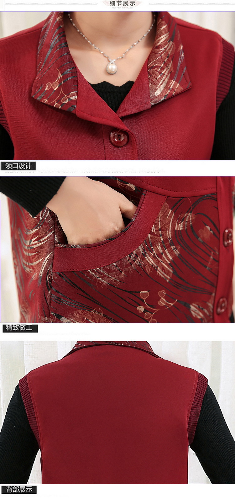 Gilet femme VêTEMENTS YUXUAN en Fibre de polyester - Ref 3316515 Image 22