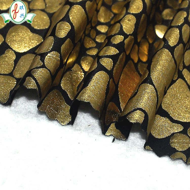 �㶫����Ӧ���ڰ���ϸ��ά�̽� ��֯�������β���װ�����̽���