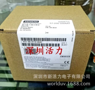 西门子全新原装正品S7-200SMART扩展模块6ES7 288-2DT32-0AA0现货