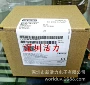 西门子正品扩展全新模块