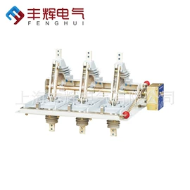 高压断路器;电力变压器;隔离开关