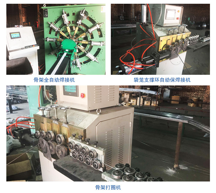 阿里骨架详情页-副本_13