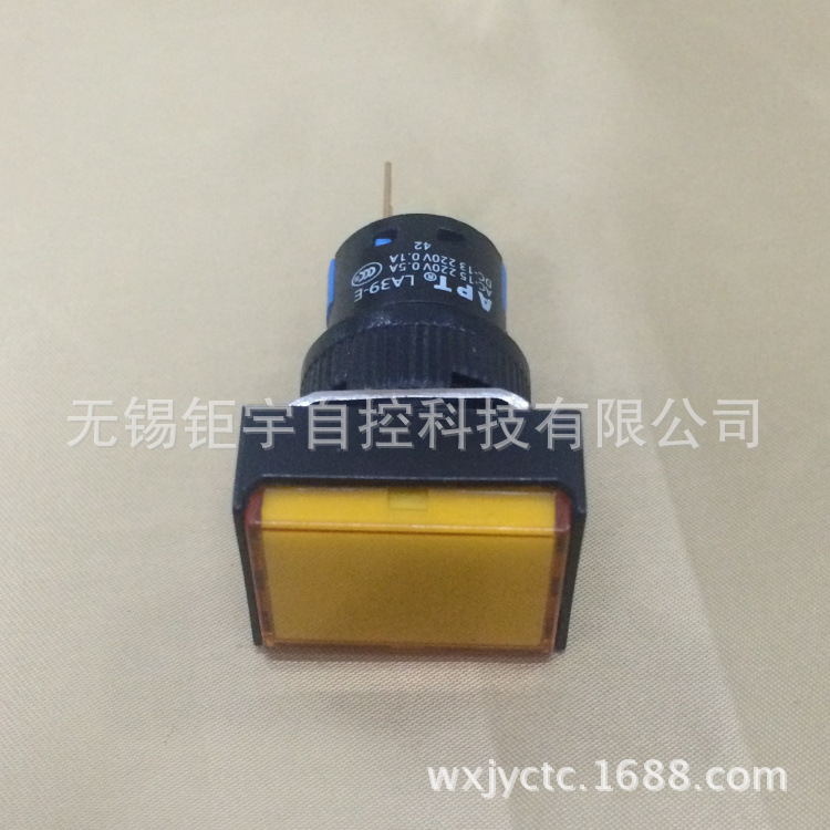 上海二工 APT 按钮矩形 LA39-E11TJ/Y  自锁 黄色 全新原装现货