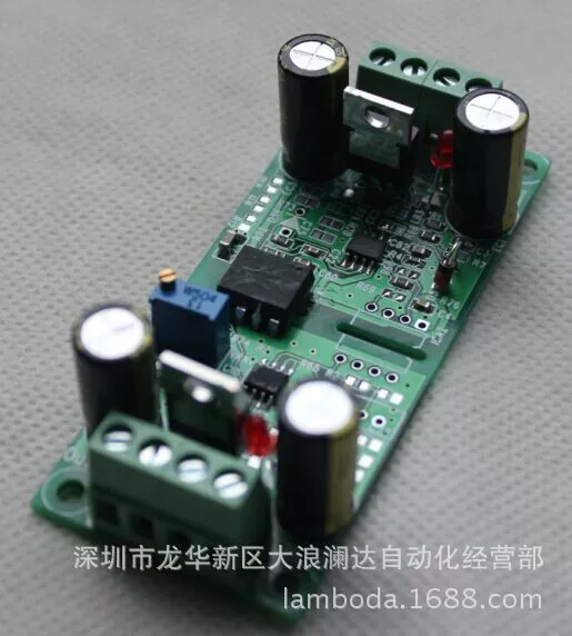 Двойной источник питания, одноканальный, аналоговая изоляционная передача от 0-10 В до 0-10 В, изоляция напряжения S-10V10V