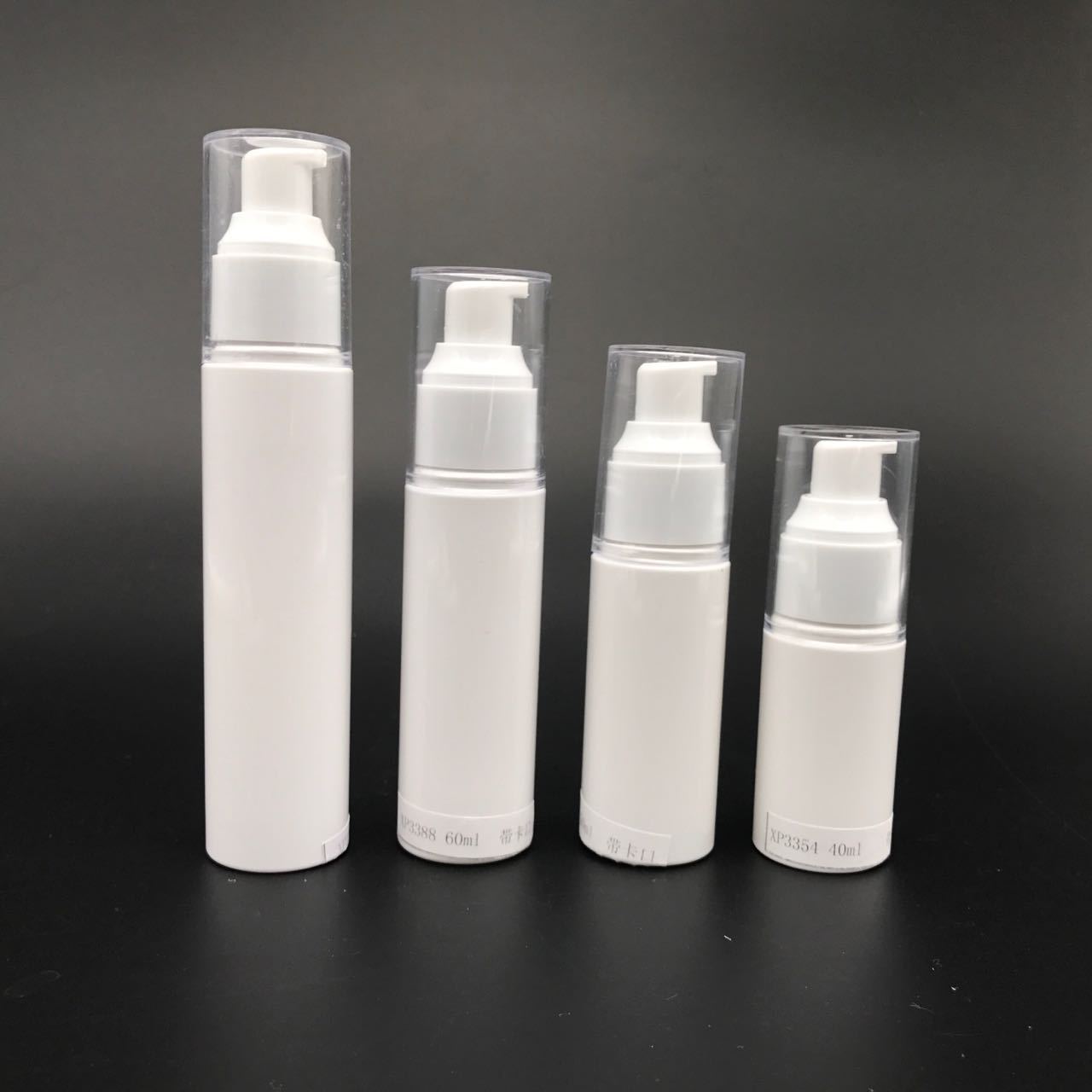 厂家批发40-80ml瓶化妆品乳液瓶pet白色卡口圆形瓶一系列小瓶包装