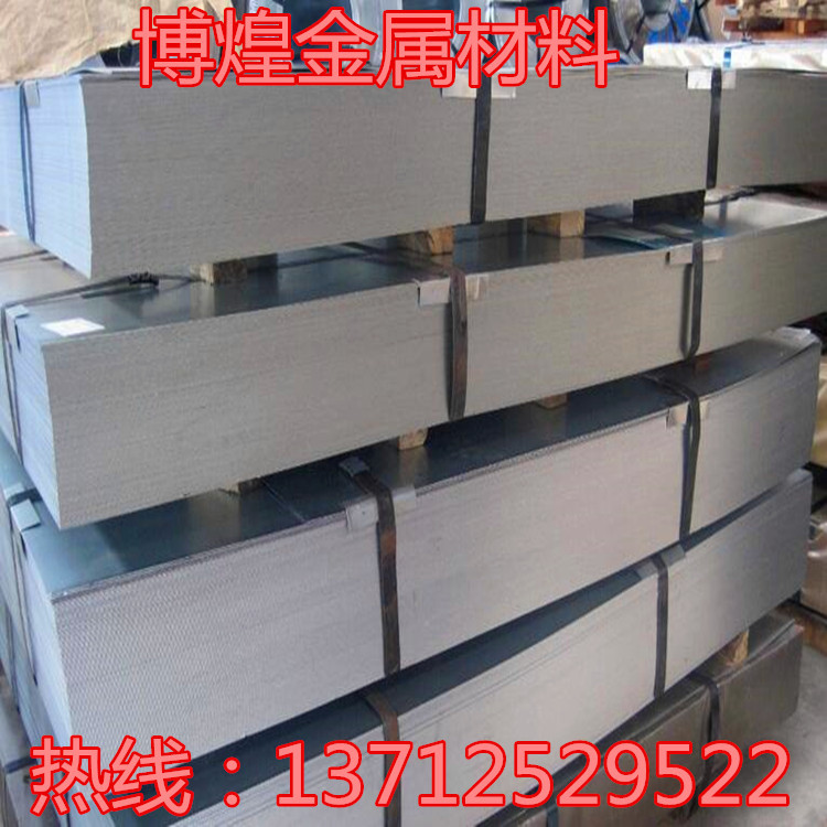 供应 冷轧板 ST13超深冲冷轧板 进口光亮ST13冷轧钢板厚薄齐