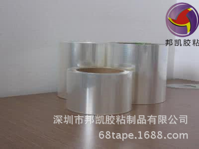 PU胶6+5胶面防静电PET保护膜 价格优惠