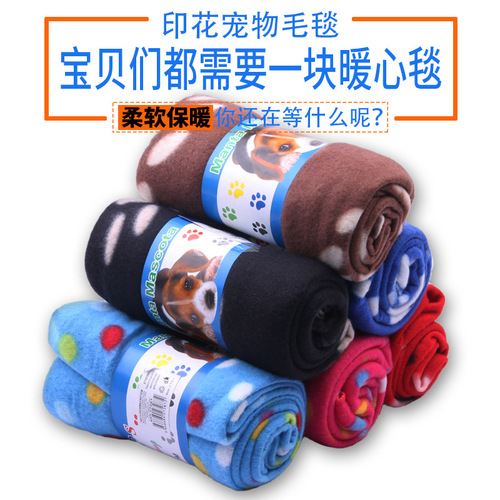 Wholesale Manufacturer Dog Blanket Soft and Warm Fleece Blanket, Double-Sided Use Cat and Dog Blanket Supplies Pet Fleece Blanket