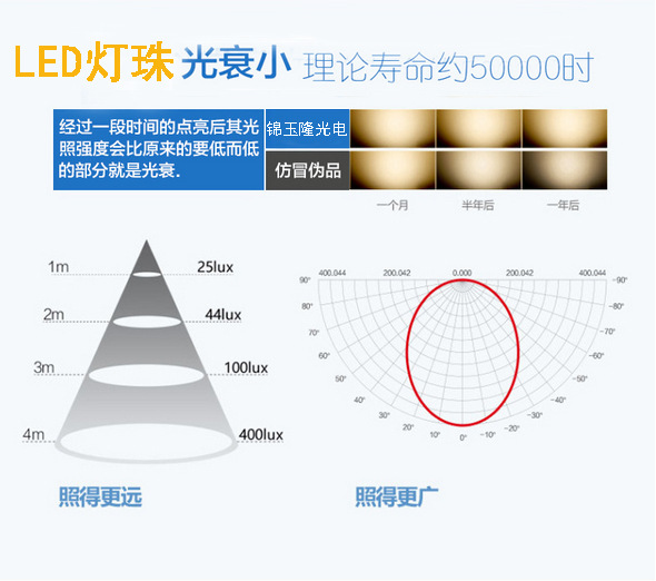 MR11-24-5730参数-002