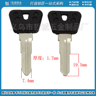 [C507]-motorCyCle Embryo 150 Double Groove Left Groove