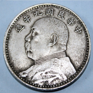 Античтные монеты Юань Дату могут звучать серебряный круг в девяти -лечебном мастере серебряного доллара производитель оптом