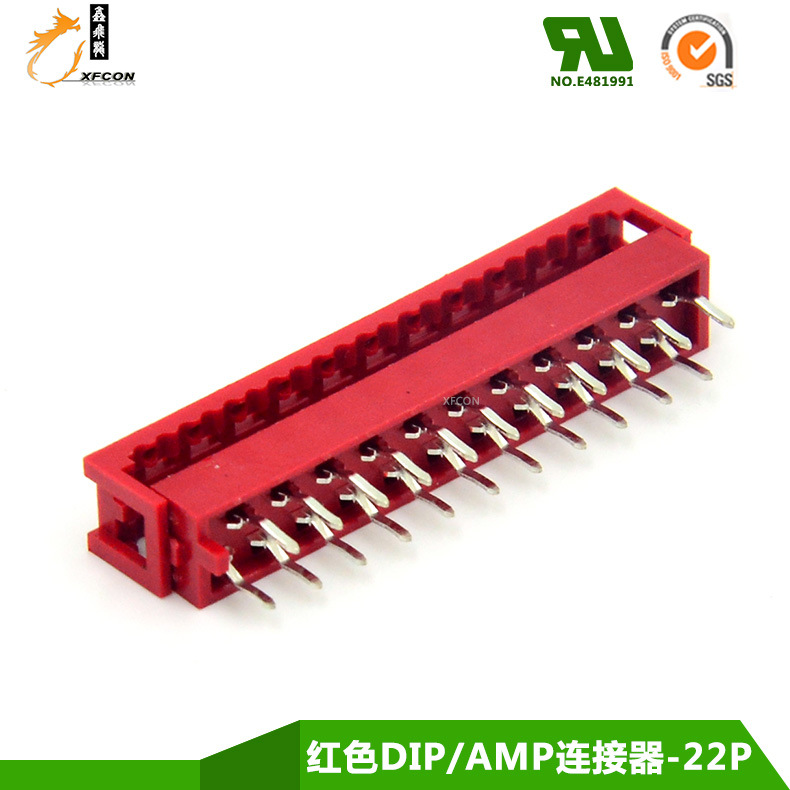 ɫDIP AMP215570ϵ-22P ɫdipѹʽ