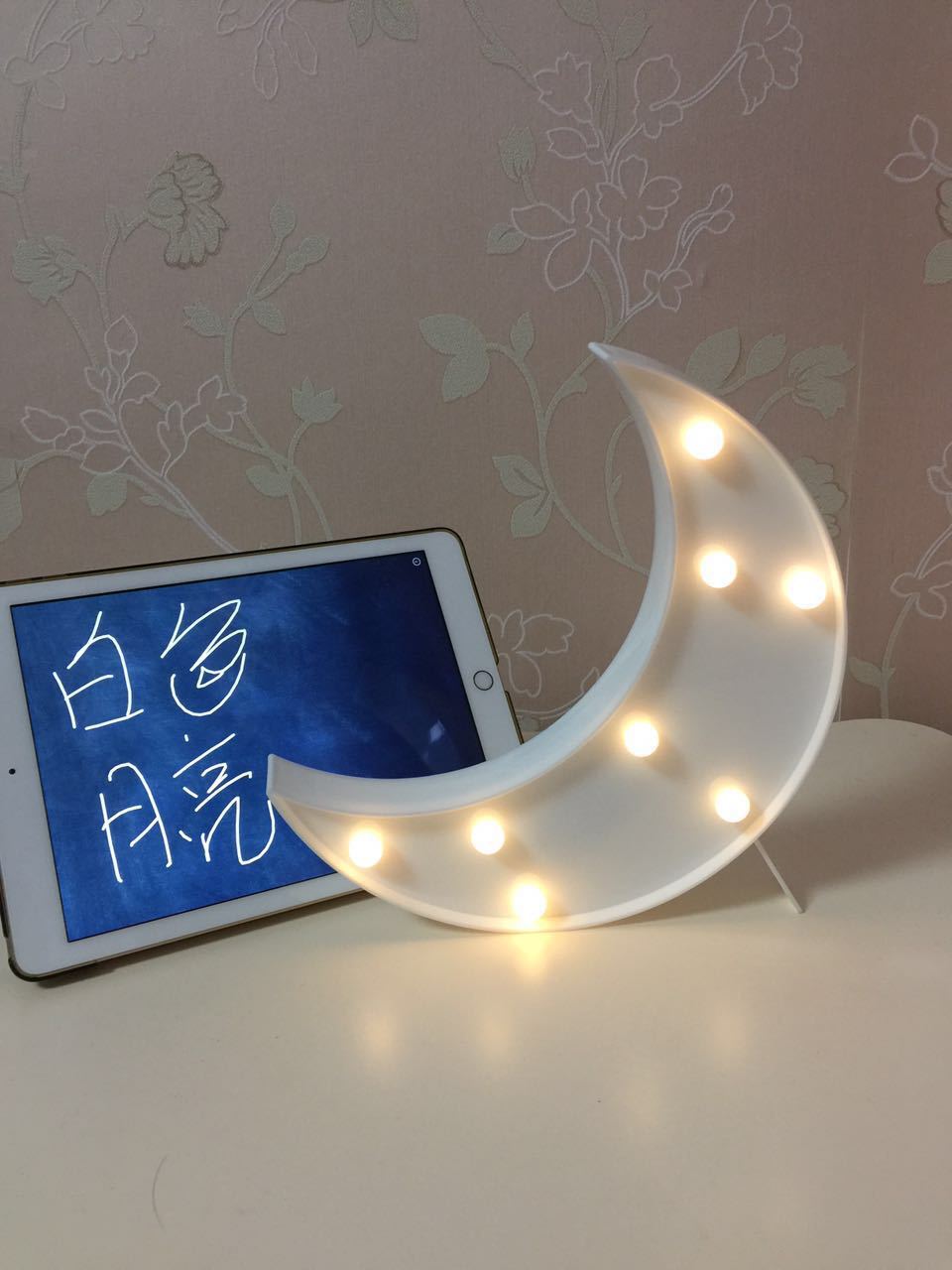 微信图片_20170514082825