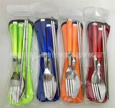 硅胶柄不锈钢餐具套装 环保布袋便携餐具勺叉筷套餐 户外旅行套装|ms