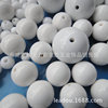 White plastic acrylic round beads