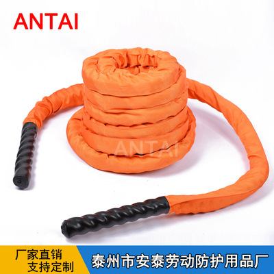 Manufactor Direct selling Physical training motion Tension rope Throw a rope Fighting rope strength training Fitness rope