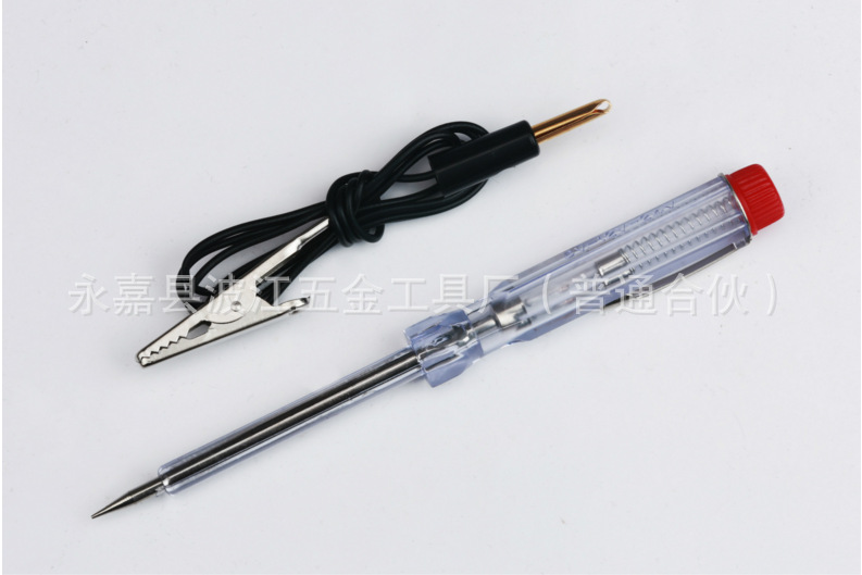 QQ截图20171006205133