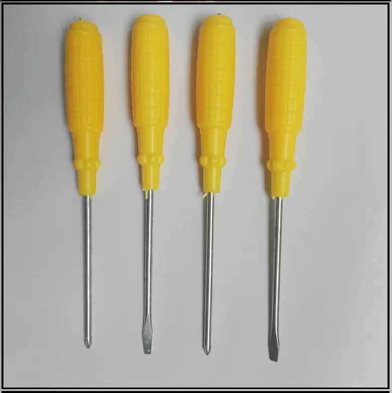 铬钒合金螺丝刀 家用修理工具 多功能起子 螺丝刀赠品家居好帮手