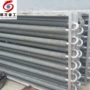 加热原理烘干房水暖散热器