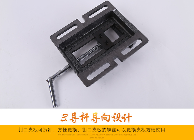 临沂鲁建工具厂_08