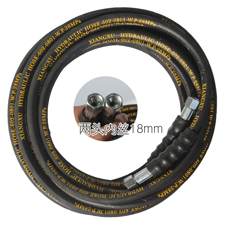 360型高压清洗机管 洗车泵刷车器加厚型水管钢丝管20米