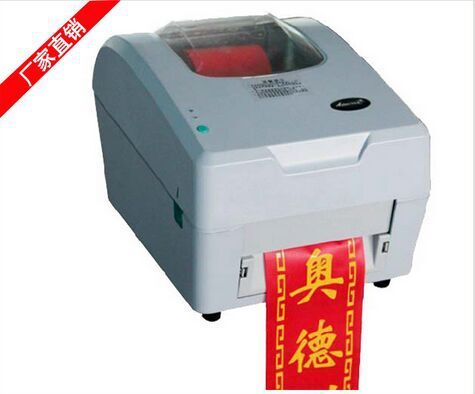 Guangzhou Dili Direct selling ADL-S108A Ribbon Silk ribbon printer banner machine Flower basket printer