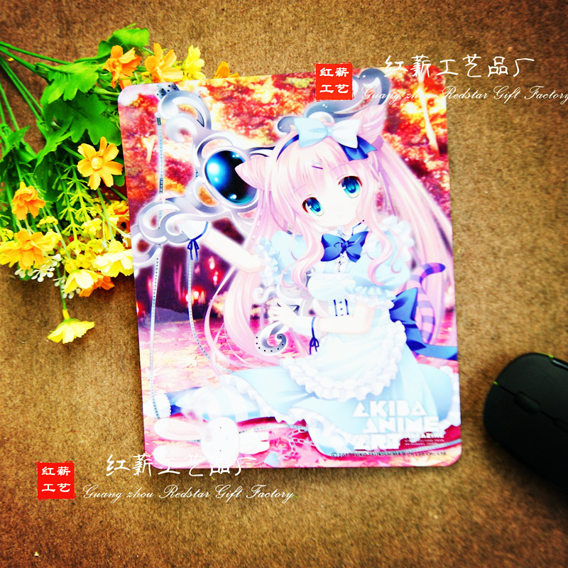 1131698180_1693742993_副本