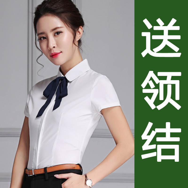 Shirt with a round collar for work
