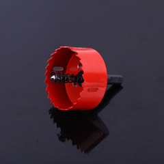 M42 紅色雙金屬開孔器 石膏板木工 塑料 鐵板 筒燈 鐵皮PVC開孔器