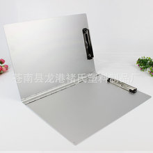 A4����˫�а��ļ��д����Ͻ�����A4���ϼ� ҽ�õ�����A4�����ֲ�