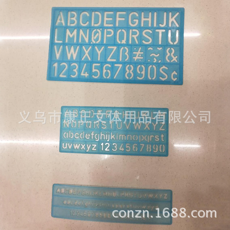 QQ截图20171020131535