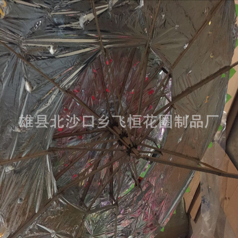 907FBFF455290A65B45275B9268E3C