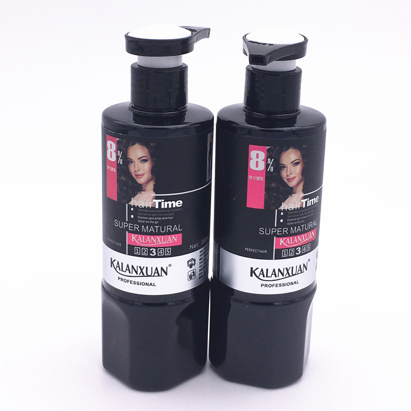 Kalanxuan overbearing gel honey men's and women's hair moisturizing shaping gel spring pigment elastic element 300ML