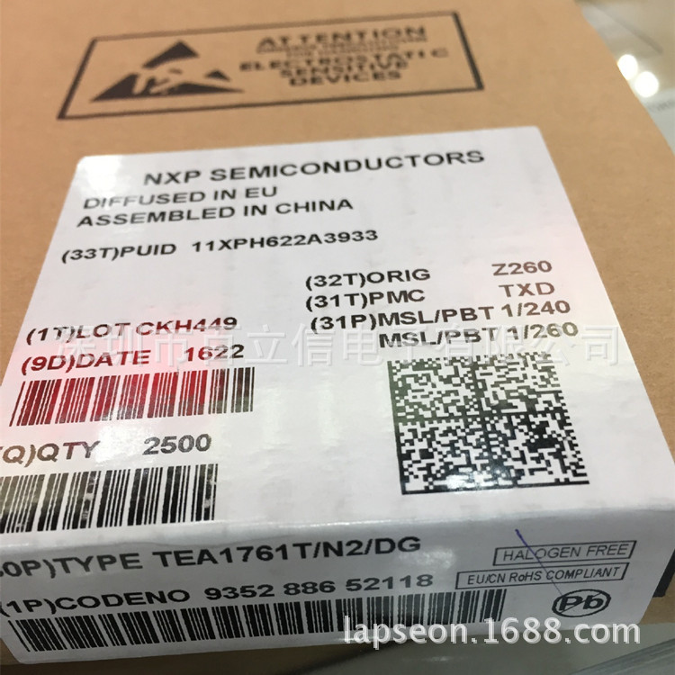 TEA1761T/N2/DG功率因数校正PFC 2.7A 0.45W开关电源芯片 原装-阿里巴巴