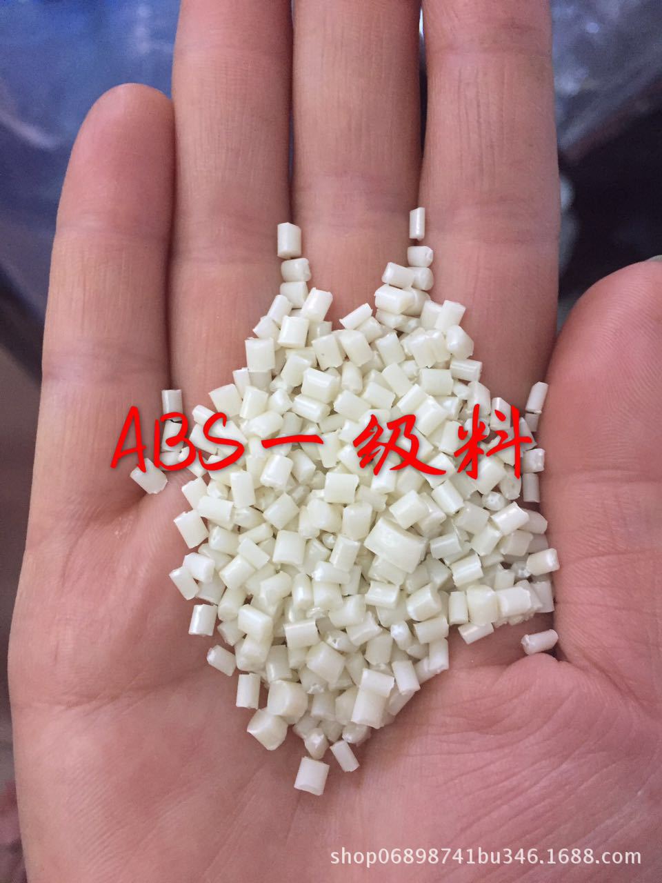 江西厂供应ABS高光镜面黑料注塑级 流动性好易成型 高光电器外壳