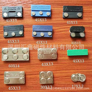 ����45*13���Ͻ��ُ������ƴ��F  2���b��̖�ƴ��F  �A��ñ�ʹ��F