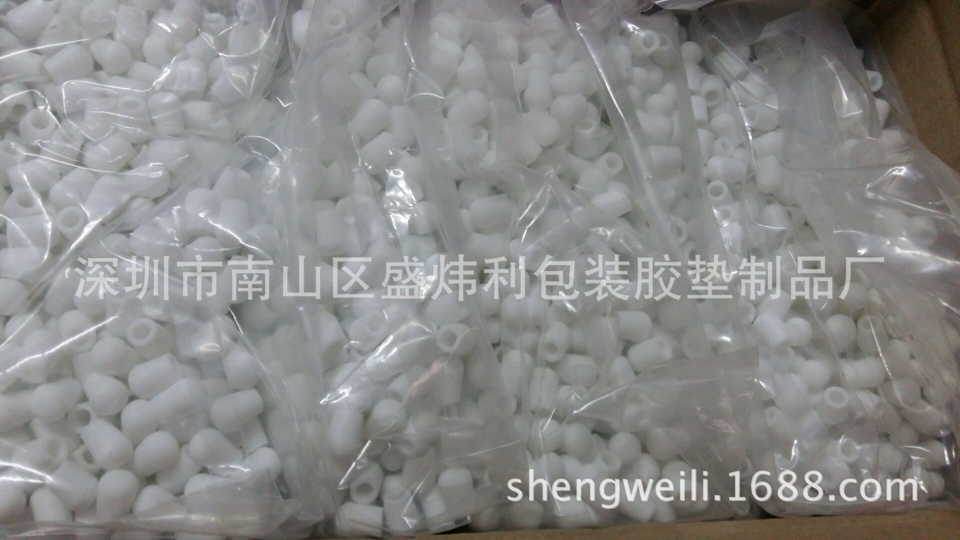 QQ图片20161226170122