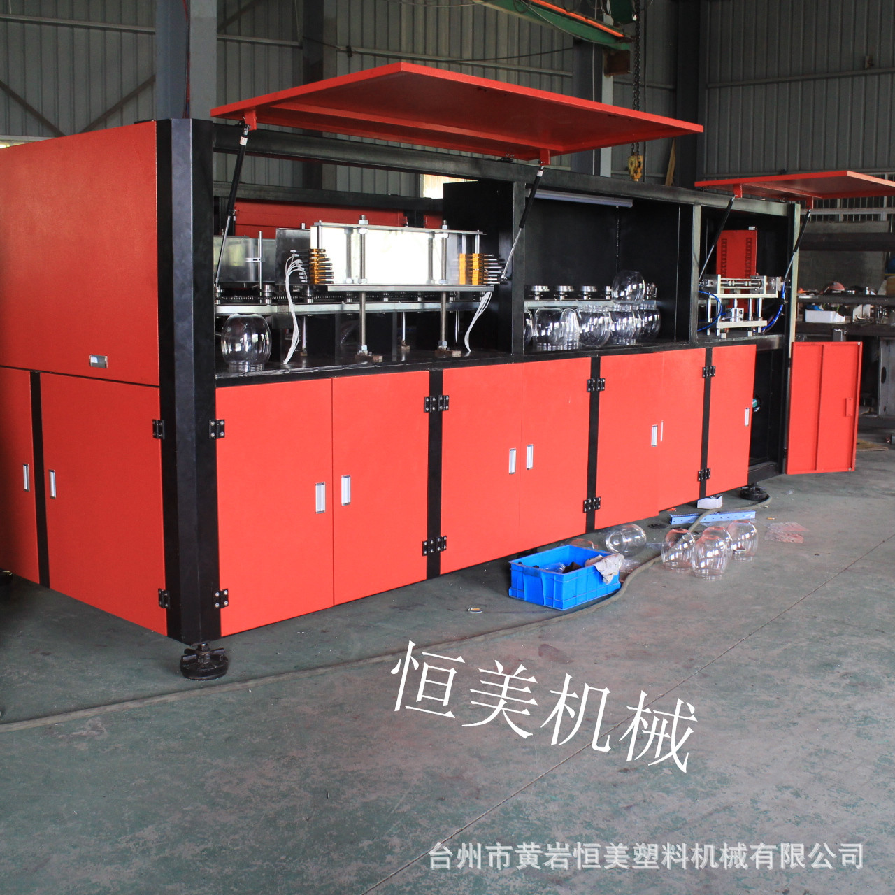 一出二自动吹瓶机-27