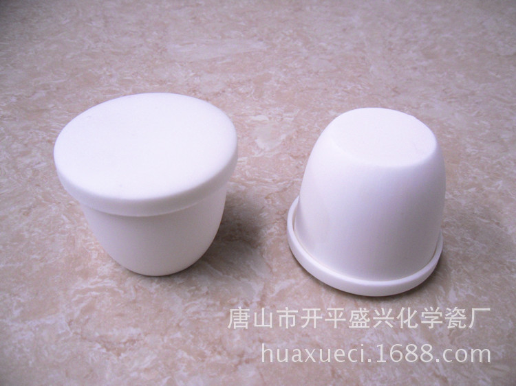 唐山兴易牌 带外扣盖99氧化铝坩埚 40ml 带盖子 弧形刚玉坩埚