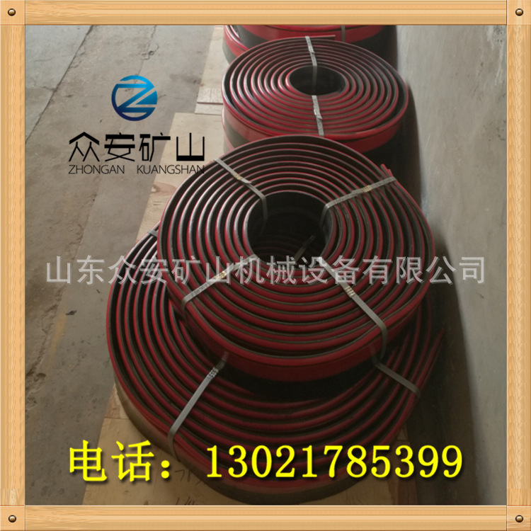 防溢裙板-双密封防溢裙板-双密封导料槽裙板