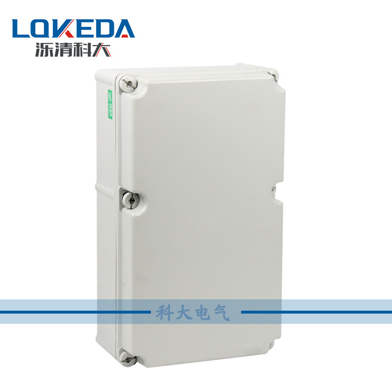 科大高品质460*270*160mmPC塑料绝缘塑料接线盒 PC防水箱IP66