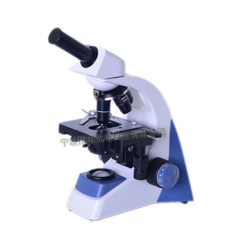 宁波北仑翔田 厂家直销 ce认证 教学实验XSP-500D单目生物显微镜|ru