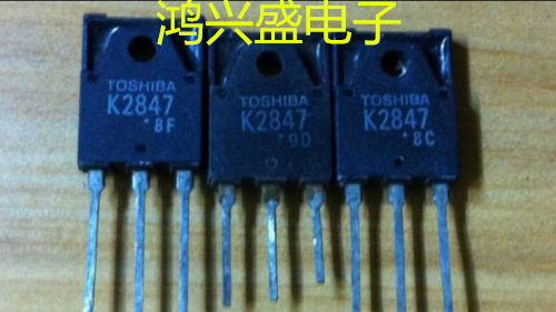 专营三极管批发2SK2847 K2847进口拆机场效应管 测试好发货