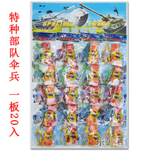 �¿��طN��ꠂ���ս���С��ߵ���������l20��