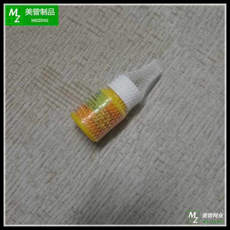 8cmX1cm塑料网套 (3)