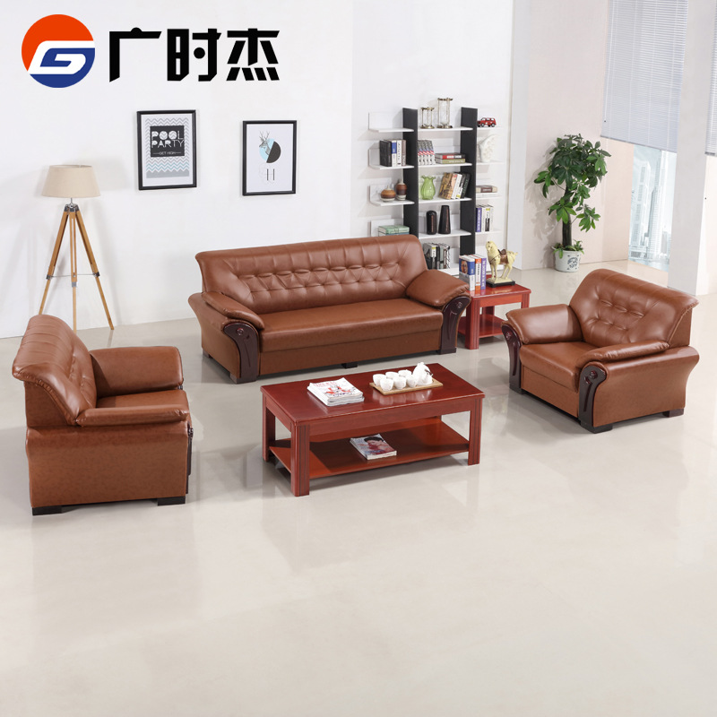 广时杰办公家具现代简约会客接待办公室沙发茶几组合商务皮沙发|ms